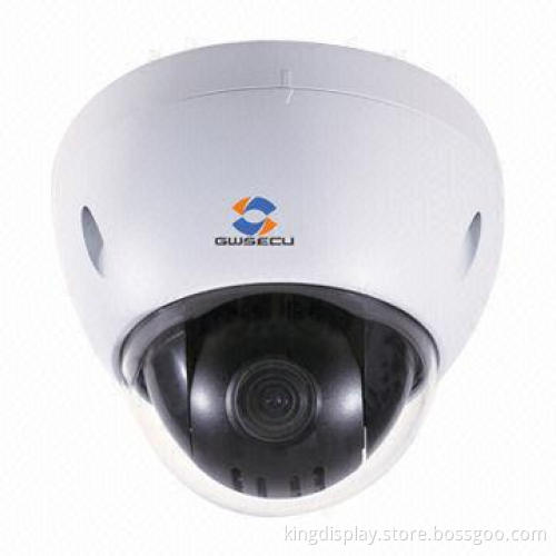 Dahua Wholesale HD-CVI PTZ Cameras, Hot Selling, Mini Dome, Low Price, 1.3MP, Day/Night ICR